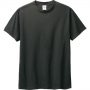 223.スモークブラック