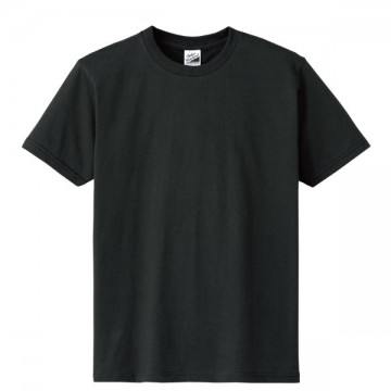 223.スモークブラック