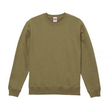 537.サンドカーキ