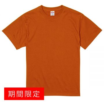 ハイクオリティーTシャツ【期間限定】955.ヘイジーオレンジ