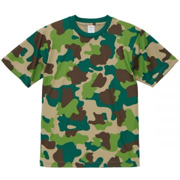 968.グリーンウッドランド