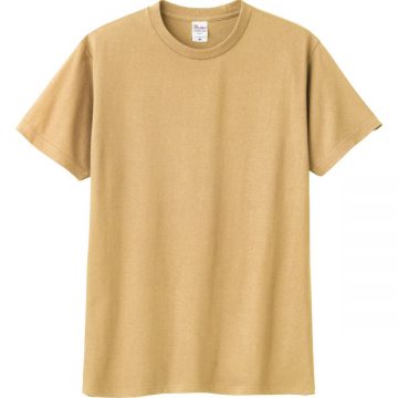 213.スモークイエロー