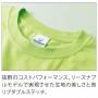 プロモーションTシャツ
