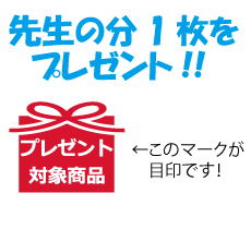 clatoku4