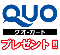 clatoku6