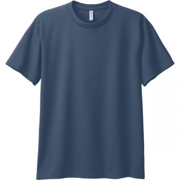 212.スモークブルー