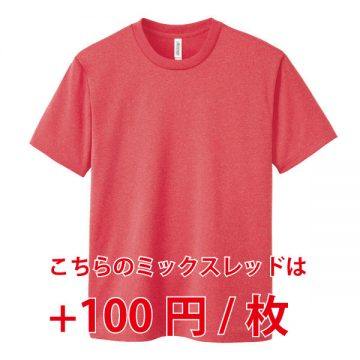 ドライTシャツ903.ミックスレッド