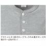 5.6オンスヘンリーネックTシャツ