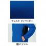 【在庫限り】ライトストレッチジャケット