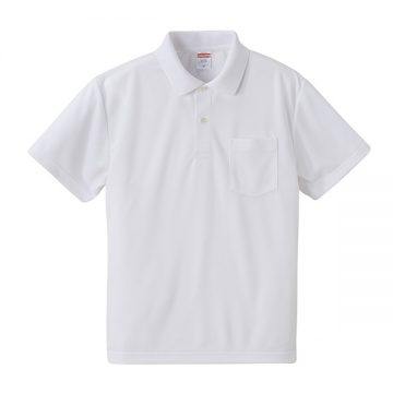 4.1オンスドライアスレチックポロシャツ(ポケット付)001.ホワイト