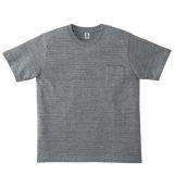 ポケット付き7.1オンスTシャツ