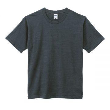 52.スモーク(消炭)