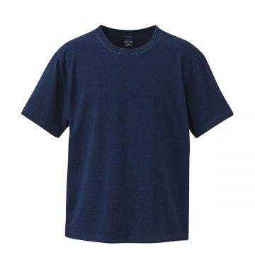 586.ダークインディゴ