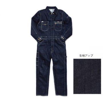8.インディゴネイビー