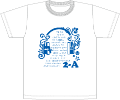 クラスTシャツデザイン　a_52