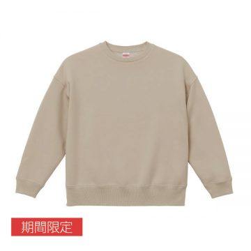 545.サンドベージュ