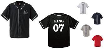 失敗しないダンスチームtシャツの作り方 クラスtシャツプリントのアートスペース 失敗しないダンスチームtシャツの作り方 クラスtシャツプリントのアートスペース