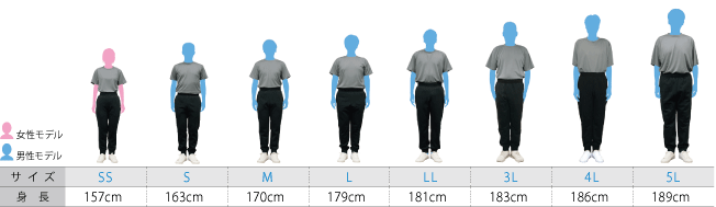 10.0オンスドライ裏フリーススウェットパンツ349