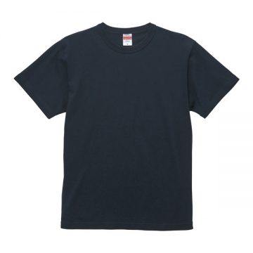 740.ディープネイビー