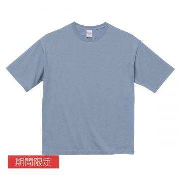 247.アシッドブルー