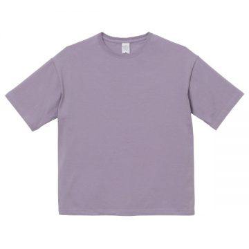 ビッグシルエットTシャツ250.スモーキーパープル