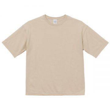545.サンドベージュ