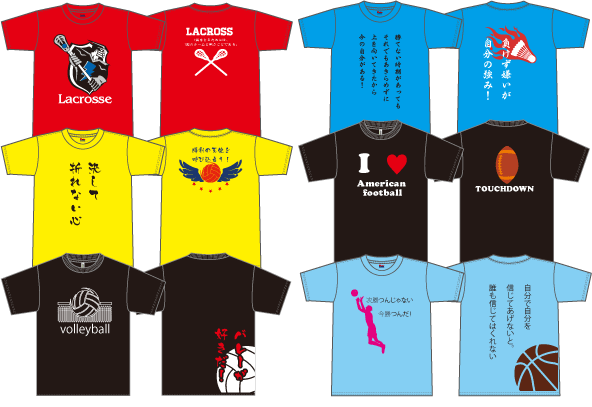 部活tシャツの作り方 Tシャツ選びからデザイン製作 予算決めまで詳しく解説します