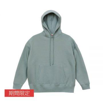 269.スモーキーグリーン