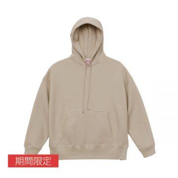 545.サンドベージュ
