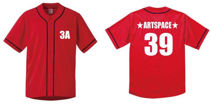 人気野球Tシャツ背番号名前