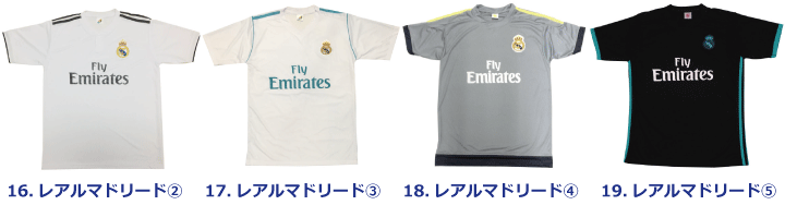 サッカーＴシャツレアルマドリード