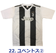 サッカーＴシャツユベントス