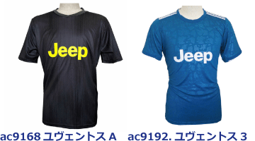 サッカーＴシャツユヴェントス