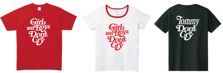 Girls don‘t cry風パロディＴシャツ