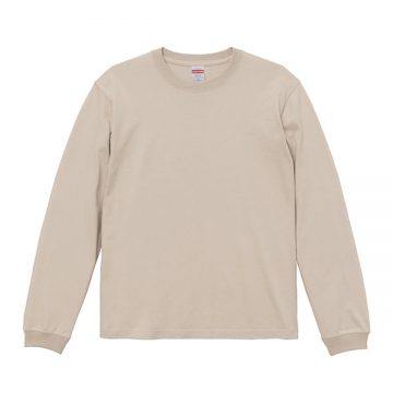 545.サンドベージュ