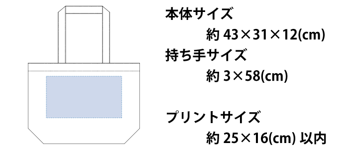 プリントサイズ