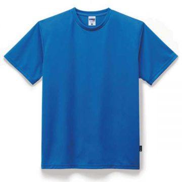 4.3オンスドライTシャツ（バイラルオフ加工）7.ロイヤルブルー
