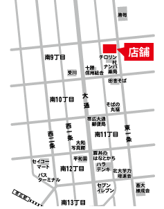 新店舗地図