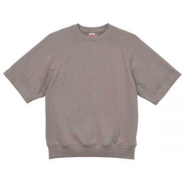 425.スモーキーベージュ