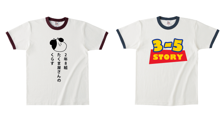 おしゃれでユニークなリンガーTシャツ