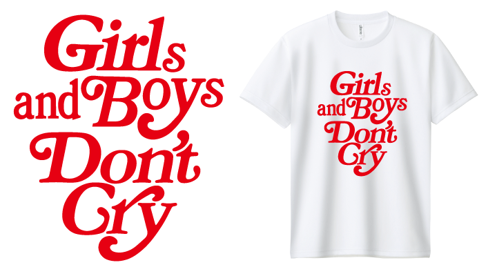 白色Tシャツgirlsdontcry