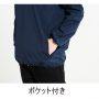 ドライストレッチピステ