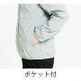 【在庫限り】ドライストレッチフーディ