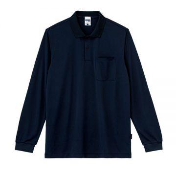 8.ネイビー