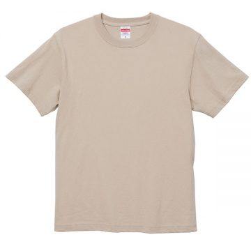 545.サンドベージュ