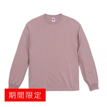 209.スモーキーピンク