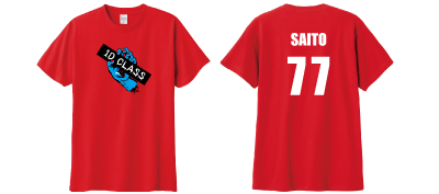 Tシャツカラー番号