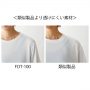 ファンクショナルドライTシャツ