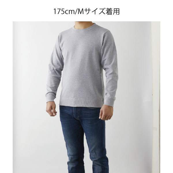 175cm/Mサイズ着用