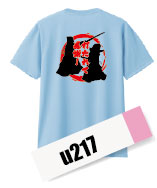 剣道部デザインu217
